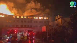 分析台南近3年火災 延長線不當使用易出事