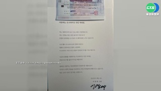 烏俄戰火燒不停 南韓眾星發聲挺烏克蘭