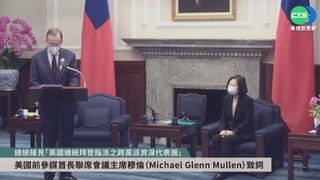 援助烏克蘭! 正副總統.蘇揆捐出1月所得