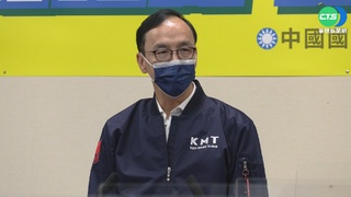 挺烏籲俄停火 朱立倫:黨務主管捐1月所得