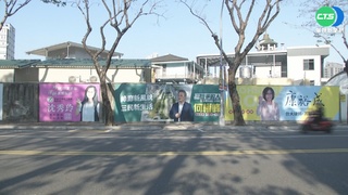 高議員選情熱! 各政黨插旗 百人搶提名