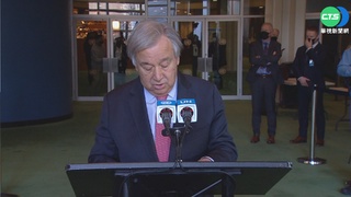 聯合國大會高票通過 譴責俄侵略烏