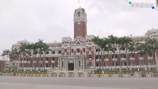 全台各地爆停電事故！總統府道歉了