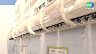 全台各地鬧停電！ 台電親曝安全用電「3要點」