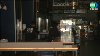 興達電廠開關場事故 全台大停電