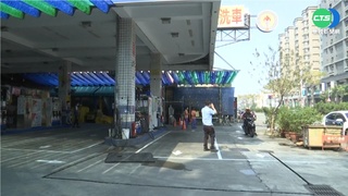 停電不能加油!駕駛不敢上路 苦等電來