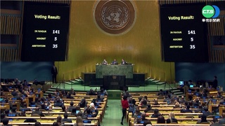 美擴大制裁俄國防實體 白俄也列出口管制