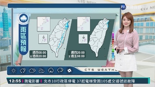 好天氣還有剩2天 週六低溫探10℃