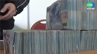 小吃店暗藏地下匯兌 業者經手破1.3億