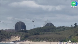 南部大停電影響核三廠 2機組暫安全停機