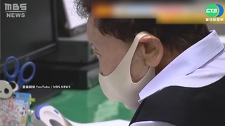 世界最高齡公司主管 日9旬阿嬤破紀錄