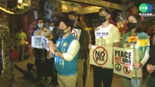 信仰無國界! 台灣土地公為烏克蘭祈福