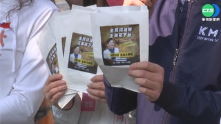 槓王美花!林為洲下午經部發303片雞排