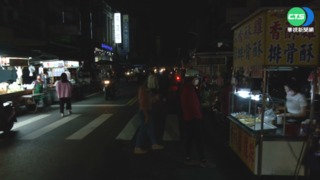 南部科技園區停電停擺 損失恐達"百億"