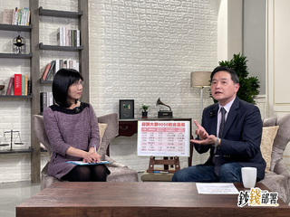 【鈔錢部署】進場存食品股？ 好壞分析給你聽...最推這2檔