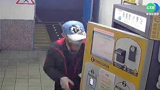 毒蟲缺錢花用! 持砂輪機鋸賣場繳費機