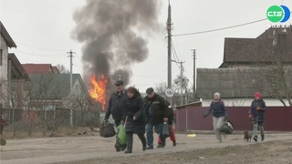 伊爾平鎮遭炮擊 至少3人疏散時喪生