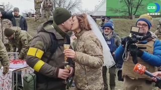 戰火下宣誓 預備軍人與相戀20年女友完婚