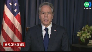 總統若遭暗殺 布林肯:烏已有政權延續計畫