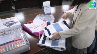 抽查電熱毯半數不合格 2產品遭下架