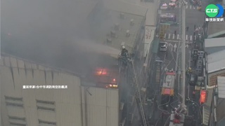台中大樓火6死 房客不滿遭催繳租金縱火