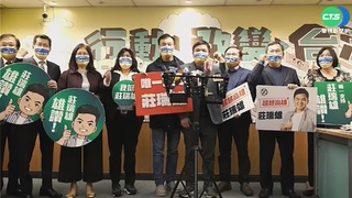 綠營屏縣長初選3強鼎立 莊瑞雄搶頭香登記