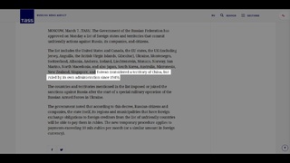 俄公布"不友好"國家地區 台灣榜上有名