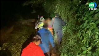 女爬北大武山墜60米懸崖 樹木救命!