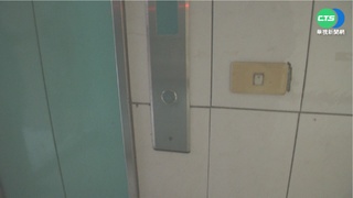 停電成日常?! 高雄岡山下午7000戶再跳電