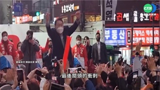 台灣也有投票所! 南韓選民心繫故鄉大選