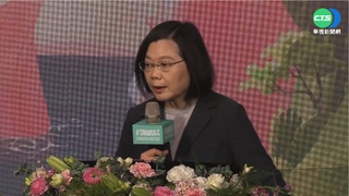 慶祝婦女節! 蔡總統出席"女力之夜"酒會