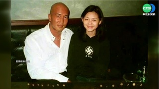 20年前曾喊話具俊曄想婚 大S美夢成真