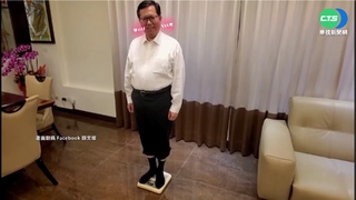 跟風"20年潮流" 燦遭譏"歲月殺豬刀"