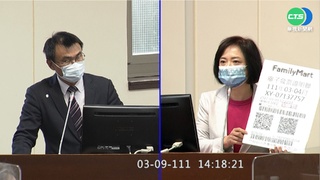 沒鮭魚吃怎辦? 陳吉仲:可改吃台灣鯛