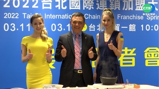 疫情趨緩拚生計 餐飲業加盟開創商機