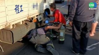 貨車轉彎肇事 女學生遭撞卡貨車底盤