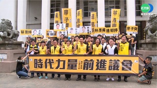 年底選舉查賄 蔡清祥令防虛擬貨幣掩護