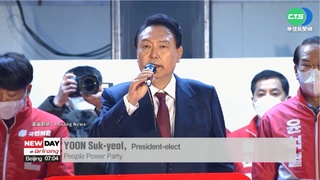 韓新科總統尹錫悅 通話拜登受邀訪美