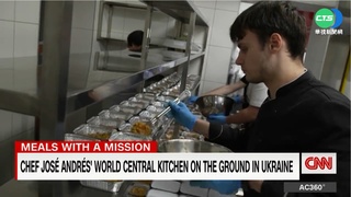 西班牙名廚赴烏波邊界 供應熱食助難民