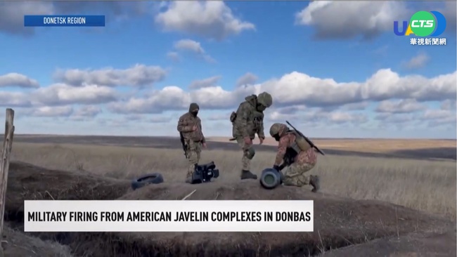 烏國快打戰術"以小搏大" 歐美援彈神器 | 華視新聞