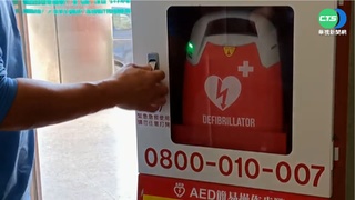 警局才獲捐AED就派上用場 昏倒巡官獲救
