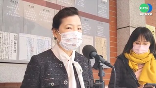 303大停電「人為疏失」？王美花：就像水管破掉