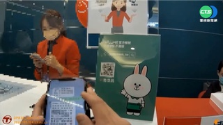 詐騙團金流異常 機警銀行員趕緊通報