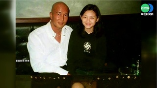 大S嫁具俊曄退演藝圈? 經紀人:子虛烏有!