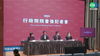 外流私密影片24小時下架? 法部:有難度