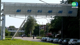 竹科工時長壓力大 男性高血壓比例高