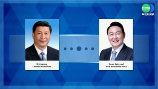 尹錫悅忙外交破冰? 日相.習近平紛示好