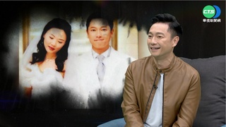 探討熟齡新關係 "婚姻結業式"搶先看!