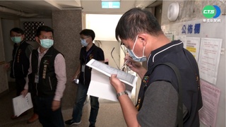 台中旅館違規變出租套房 市府臨檢罰18萬