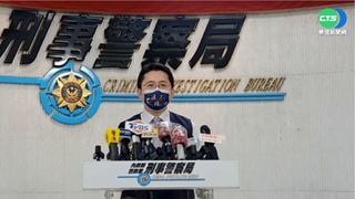 佯裝直播主小編 男騙取個資得手600萬